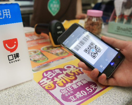 移动支付普惠生活 支付宝创新产品助力路边摊迈入扫码支付时代