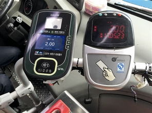 智能POS机 让无现金支付成为旅途中的便捷选择