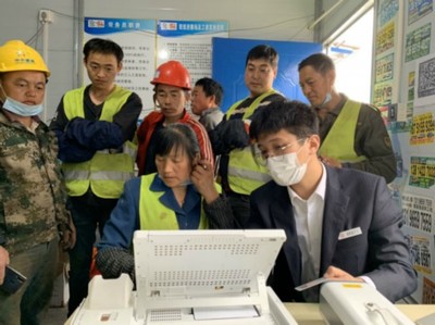 江苏中行“普惠金融+云端服务”战略 以移动支付设备为支点，撬动民生消费新动能